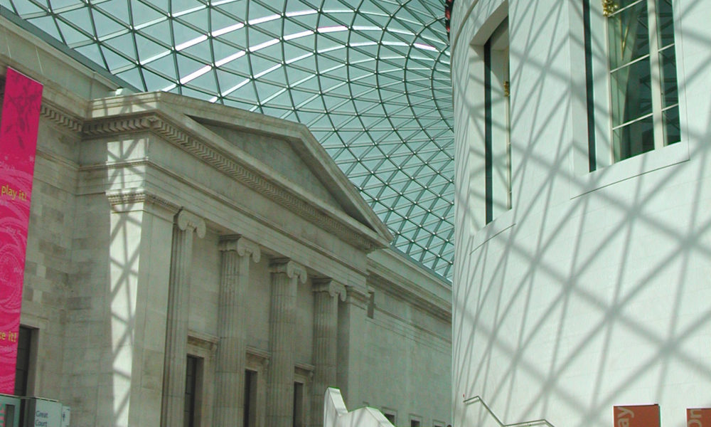 British Museum Great Court 2