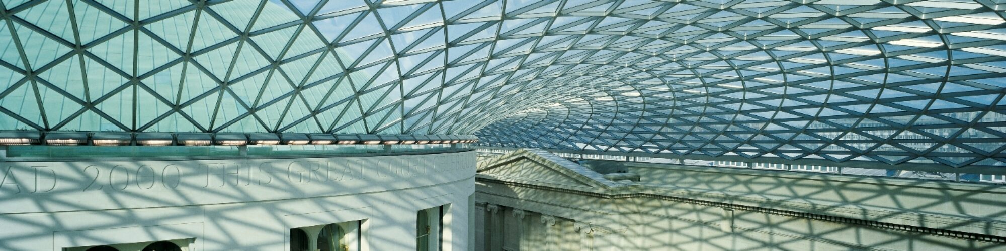 British Museum Great Court 4